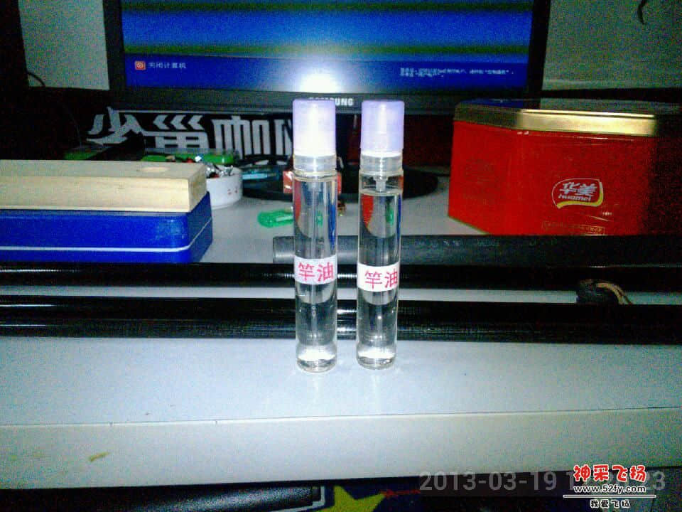 IMG_20130319_122023.jpg