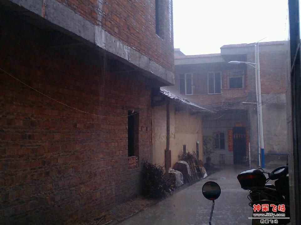 IMG_20130323_154856.jpg