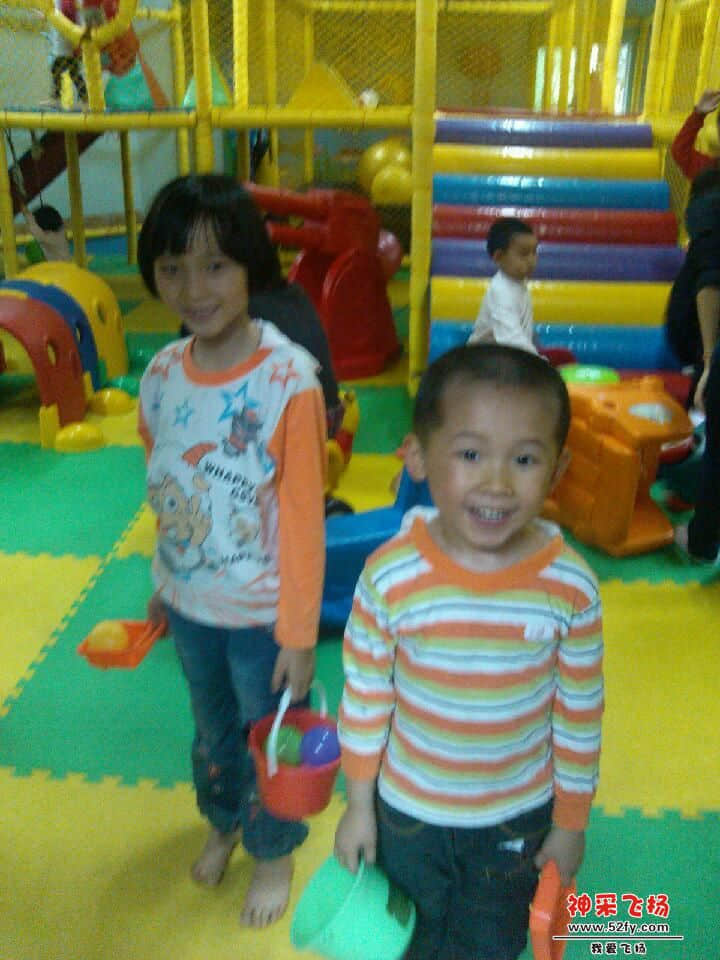 IMG_20130324_164403.jpg