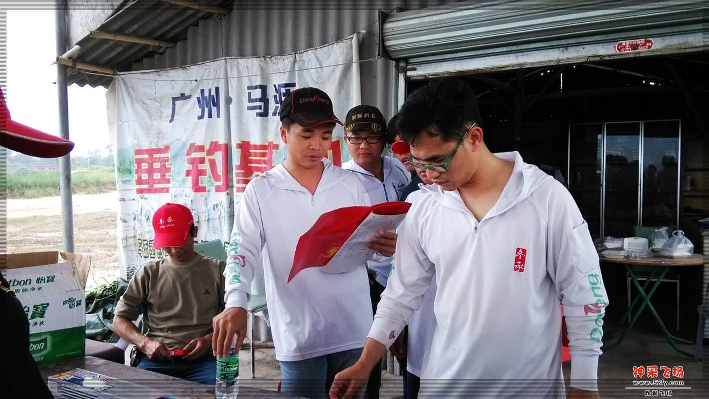 IMG_20130324_153212.jpg