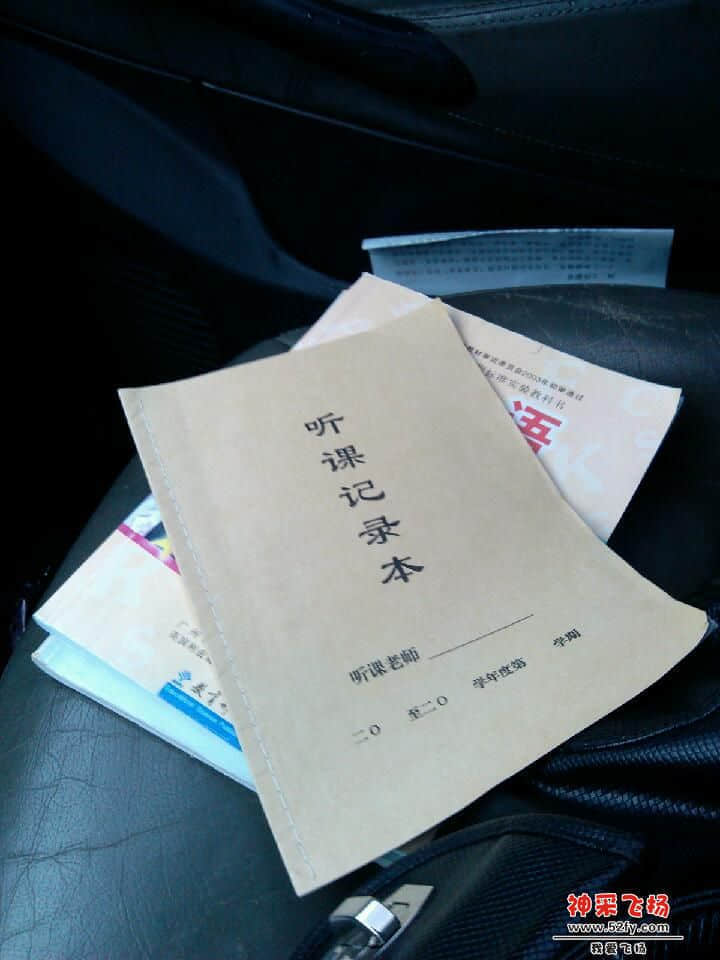 IMG_20130328_091025.jpg