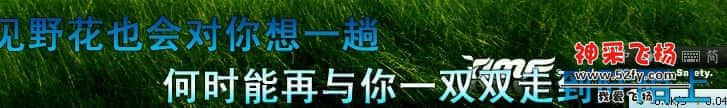 童年时.jpg