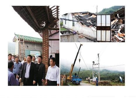 从化冰雹袭击.jpg