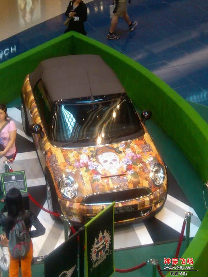 IMG_20130404_133908.jpg