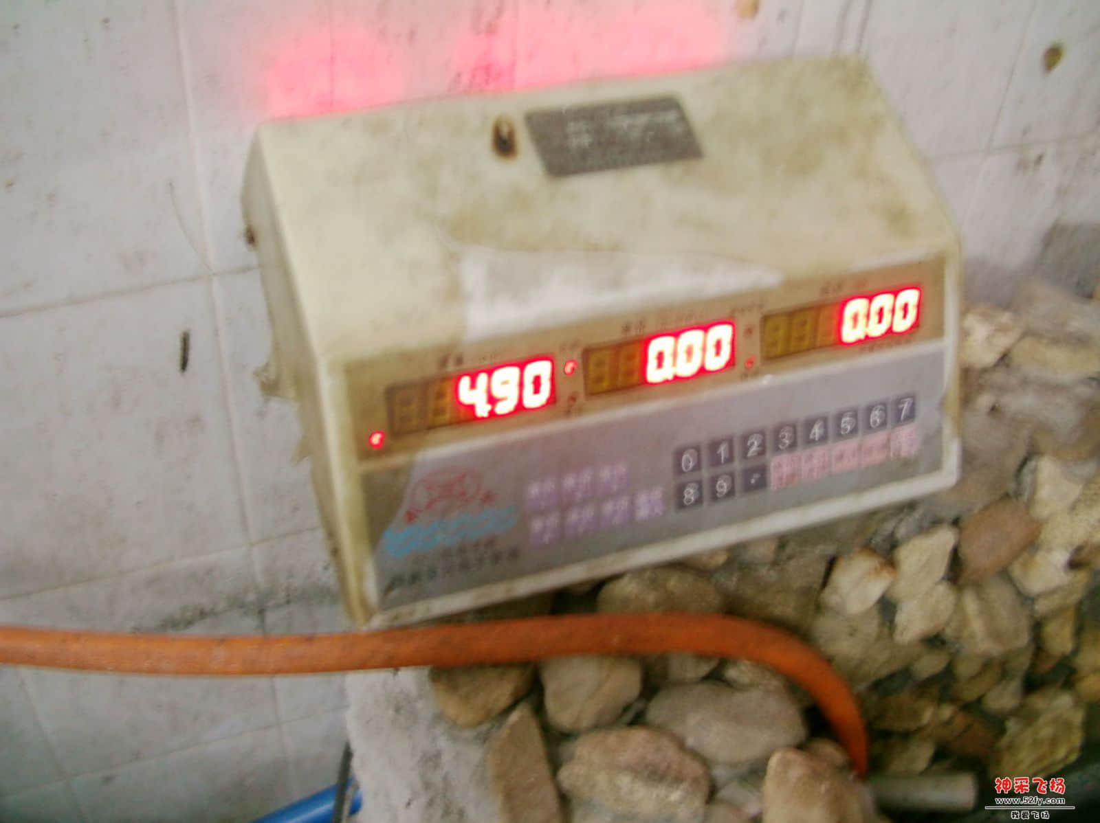 FILE0306.JPG