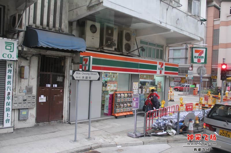 nEO_IMG_115.jpg