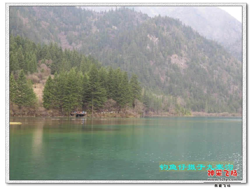 湖1.jpg