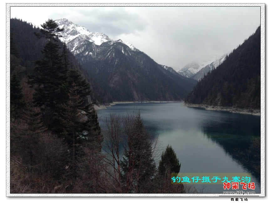 雪山2.jpg