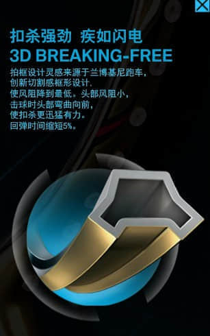 N80.jpg