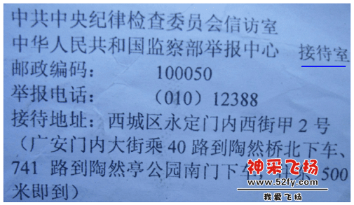 捕获 (2).PNG