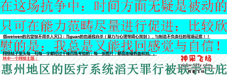 捕获 - 副本 (24).PNG
