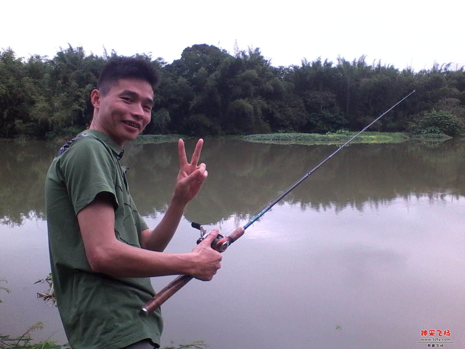 IMG_20130505_105344.jpg