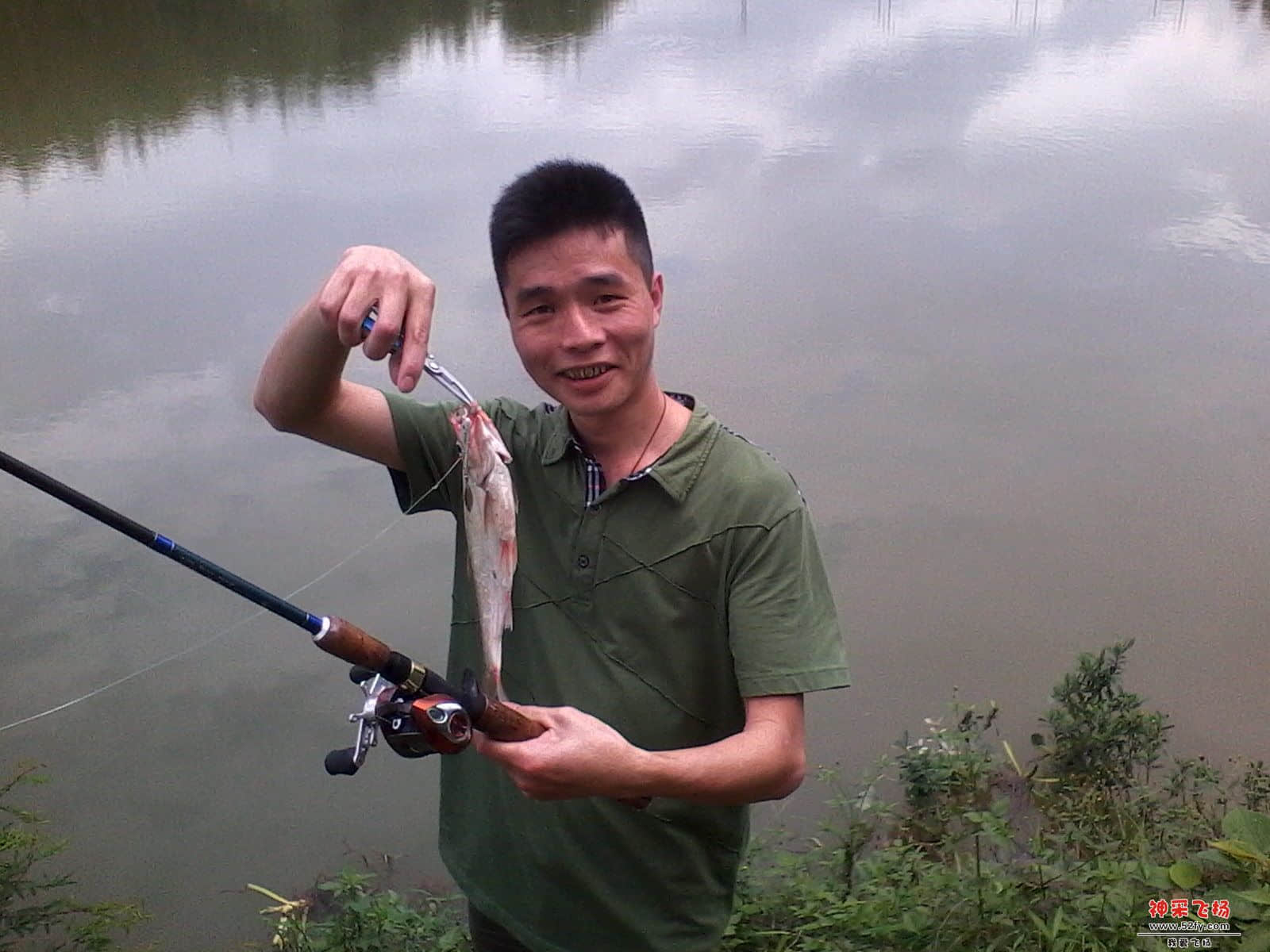 IMG_20130505_112939.jpg