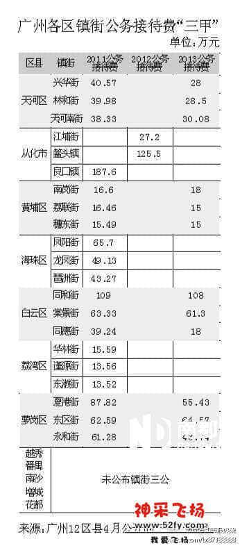 img-f0f0efac112b2f765038d1482cb4c5b1.jpg