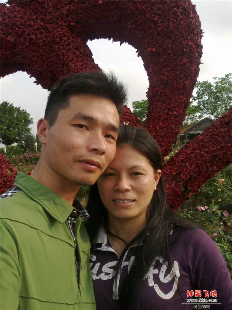 20130511106.jpg