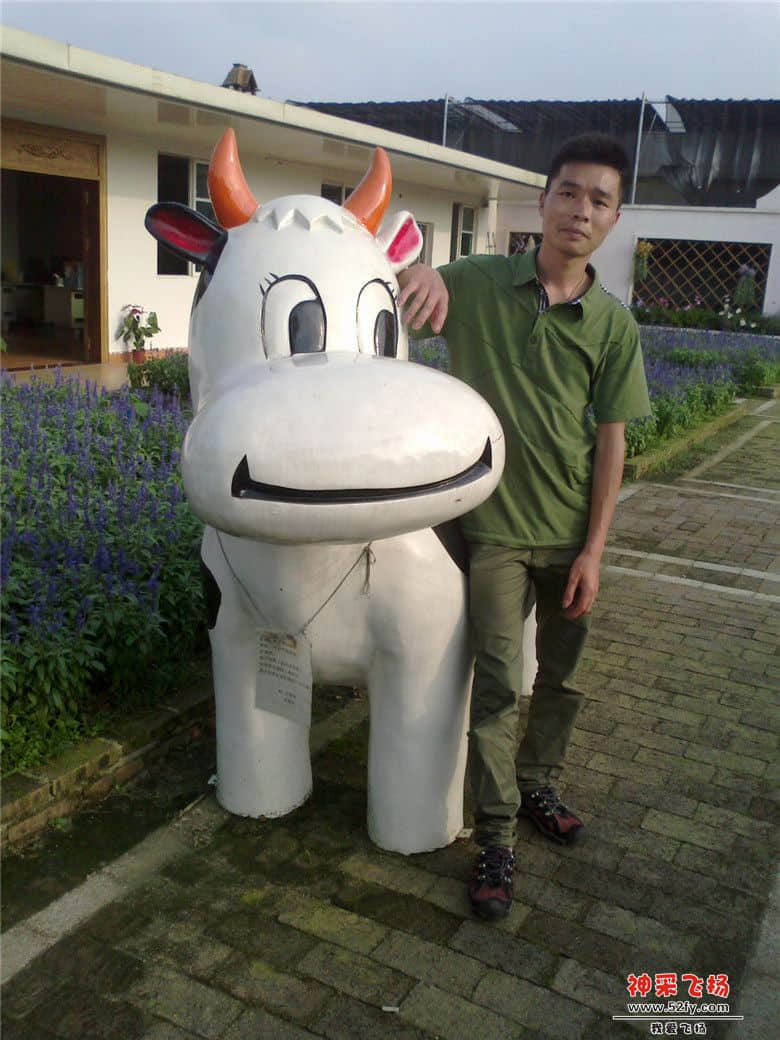 20130511140.jpg