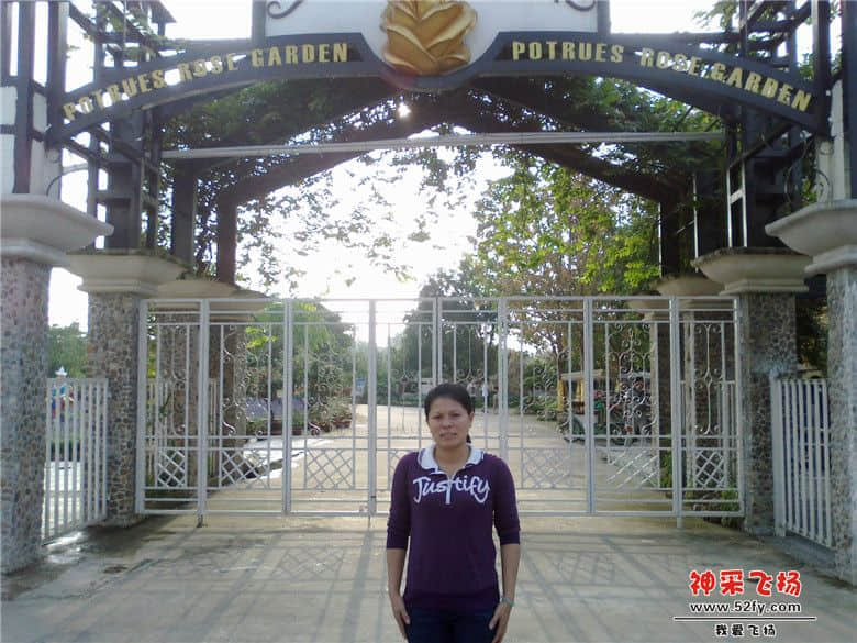 20130511142.jpg