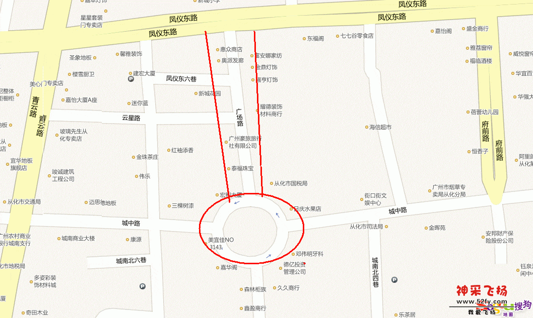 新城广场1.GIF