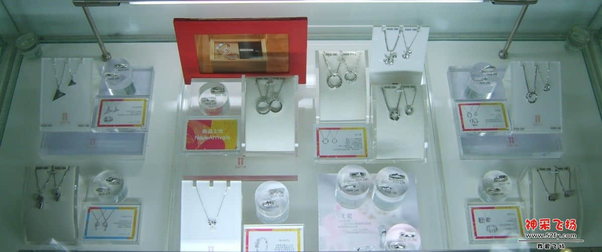 新品上市陈列.jpg