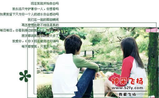 唯美图片3.jpg