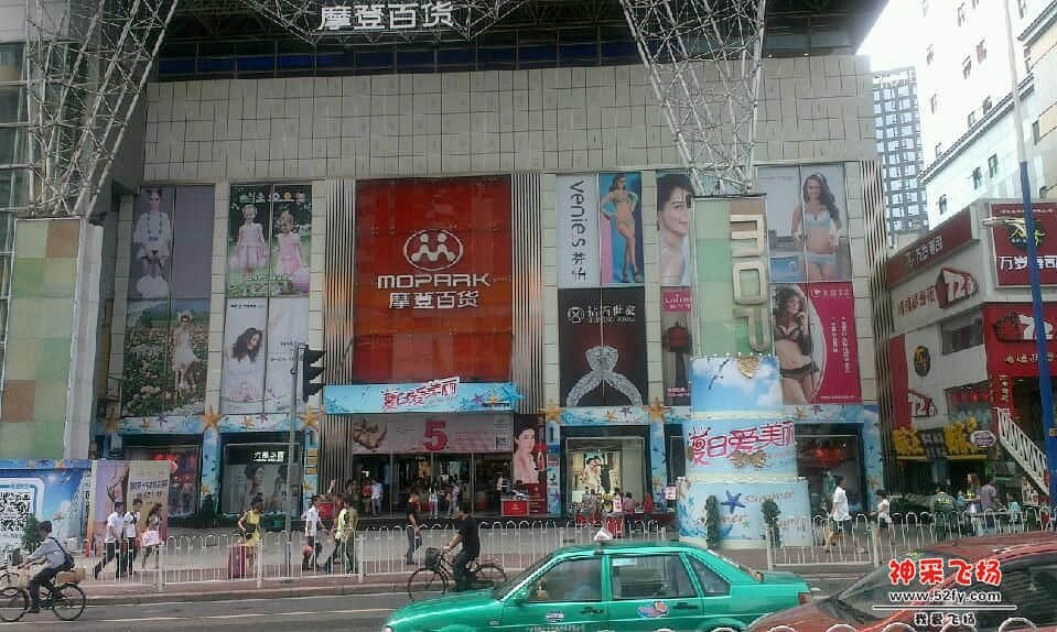 IMAG0556.jpg