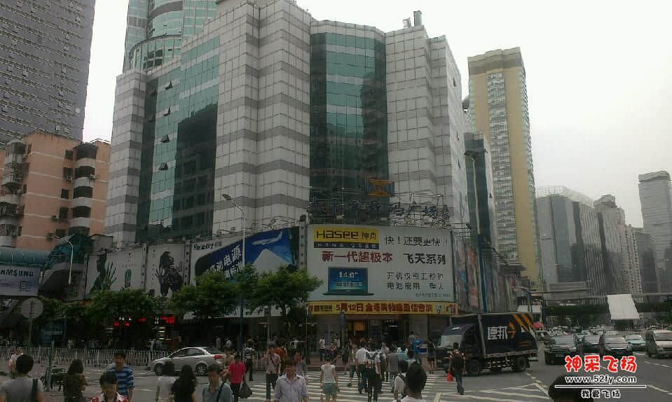 IMAG0564.jpg