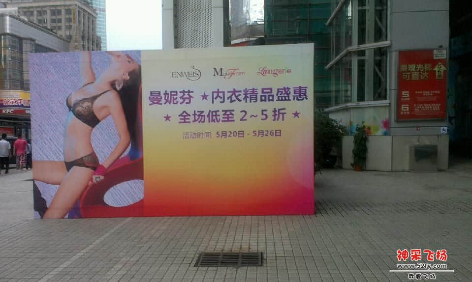 IMAG0573.jpg