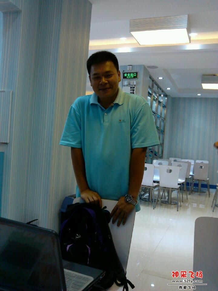 IMG_20130520_210939.jpg