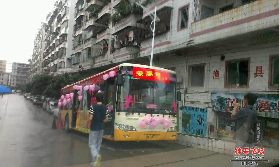 IMAG0613.jpg