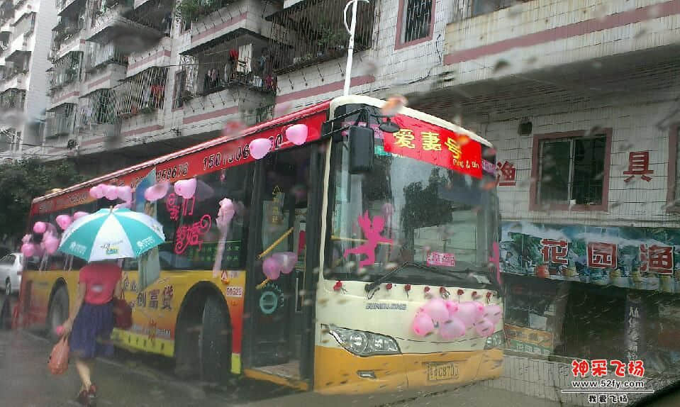 IMAG0616.jpg