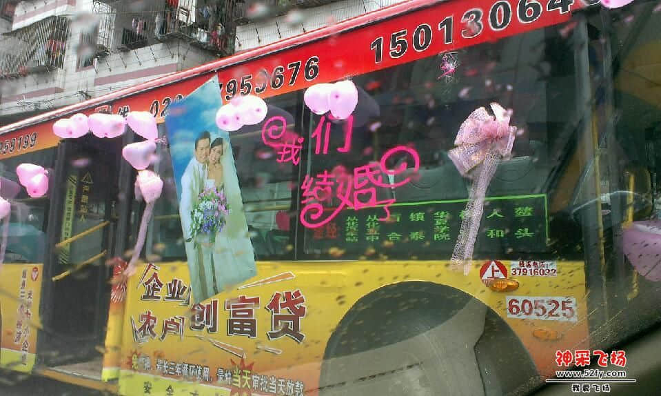 IMAG0617.jpg