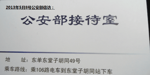 捕获 - 副本 (40).PNG