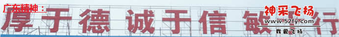捕获 - 副本 (43).PNG