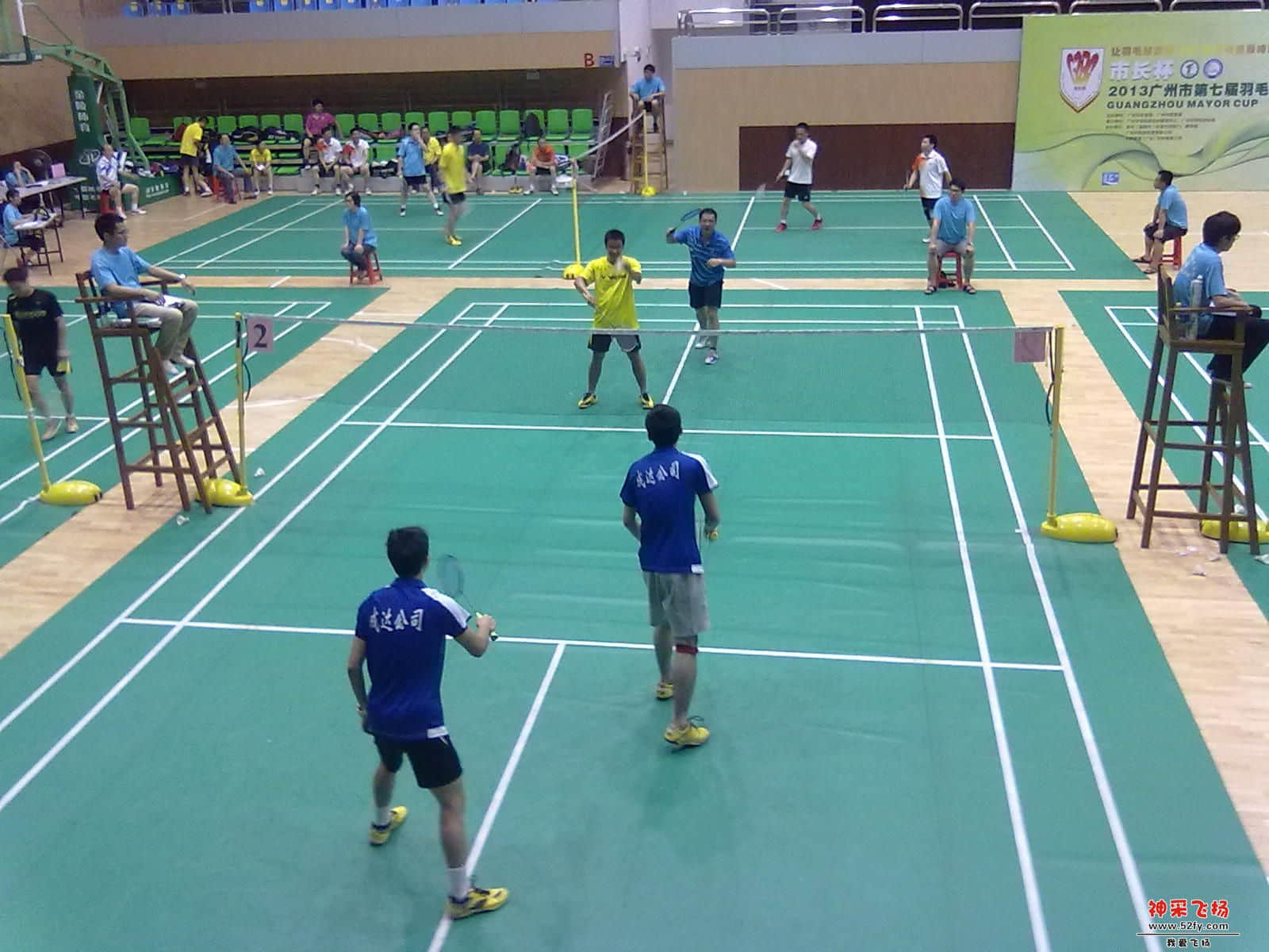 20130606717.jpg