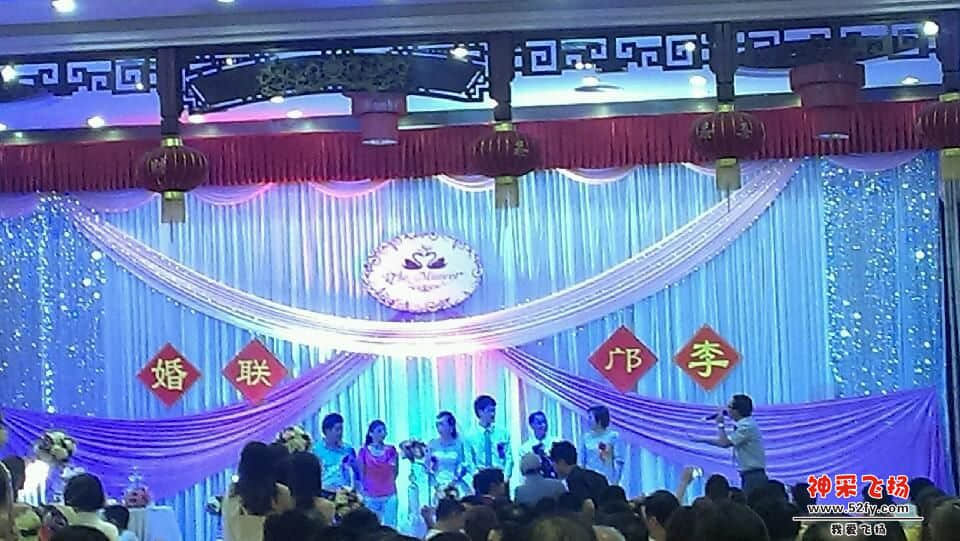scan20130613071910.jpg