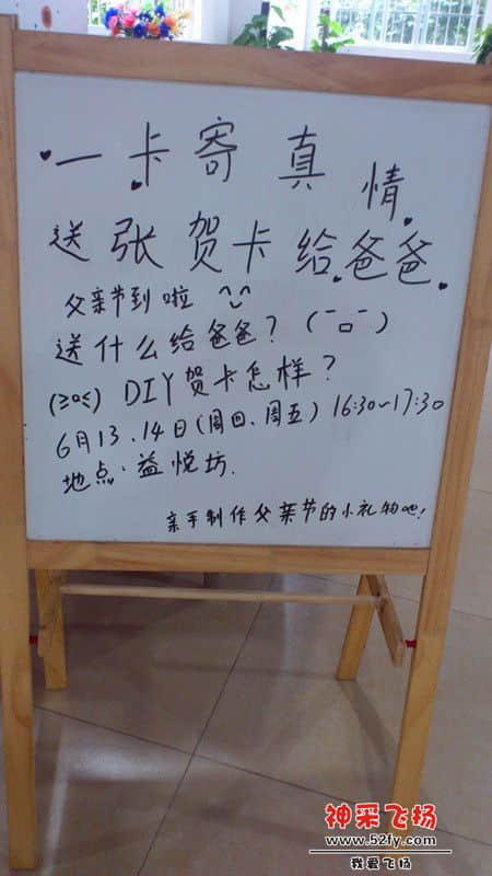 DSC_0115_副本.jpg