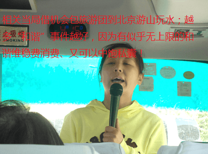 捕获 (3).PNG