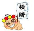 u=109358892,1057894083&fm=21&gp=0.jpg