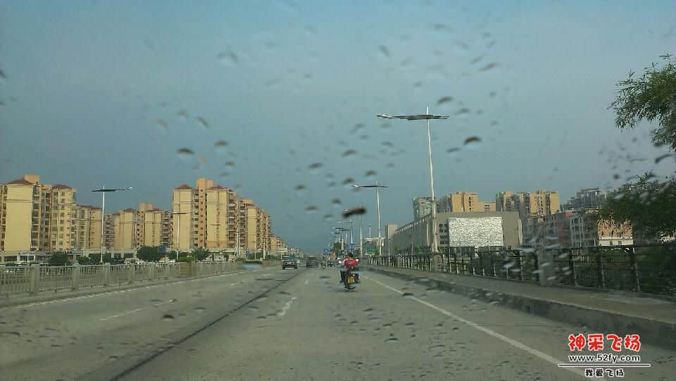 IMAG0369.jpg