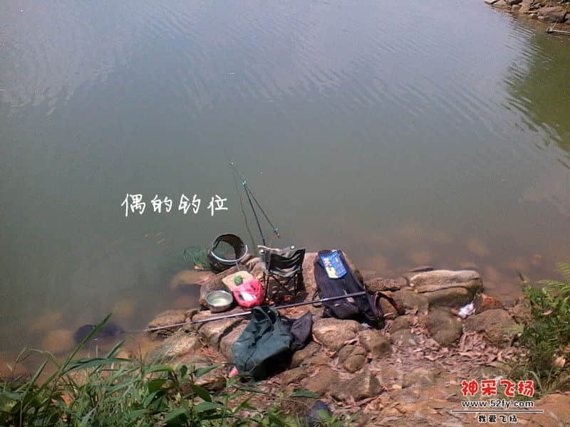 IMG_20130620_133317_副本.jpg
