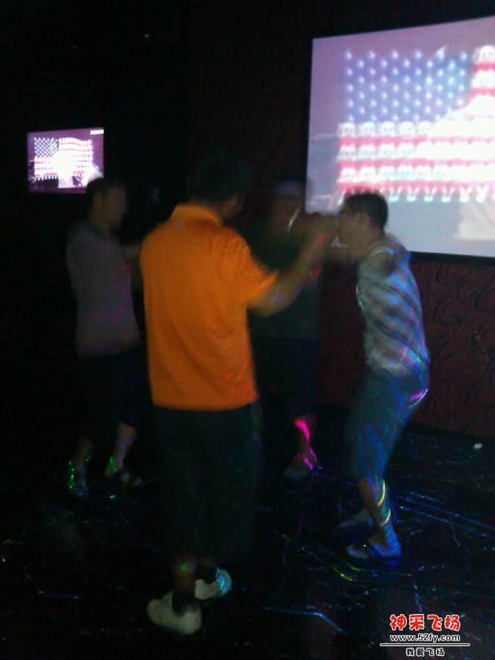 IMG_20130622_235039.jpg