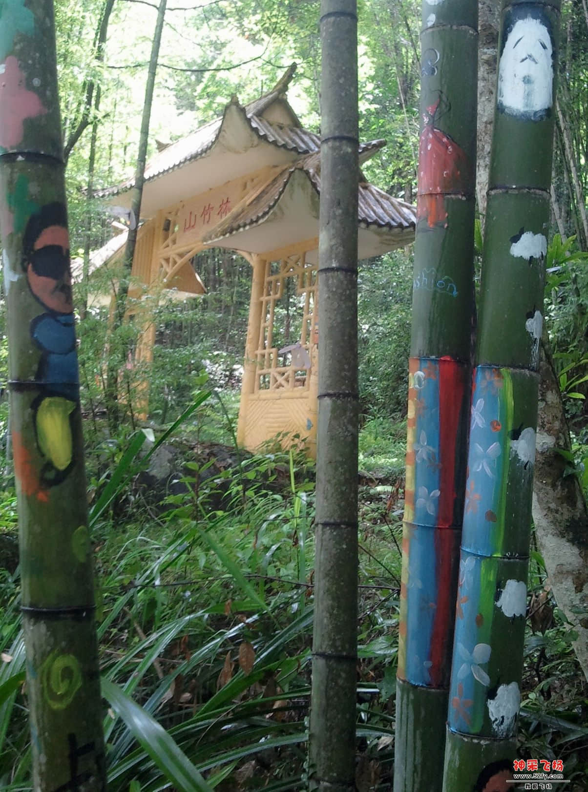 C360_2013-06-23-11-16-24-712.jpg