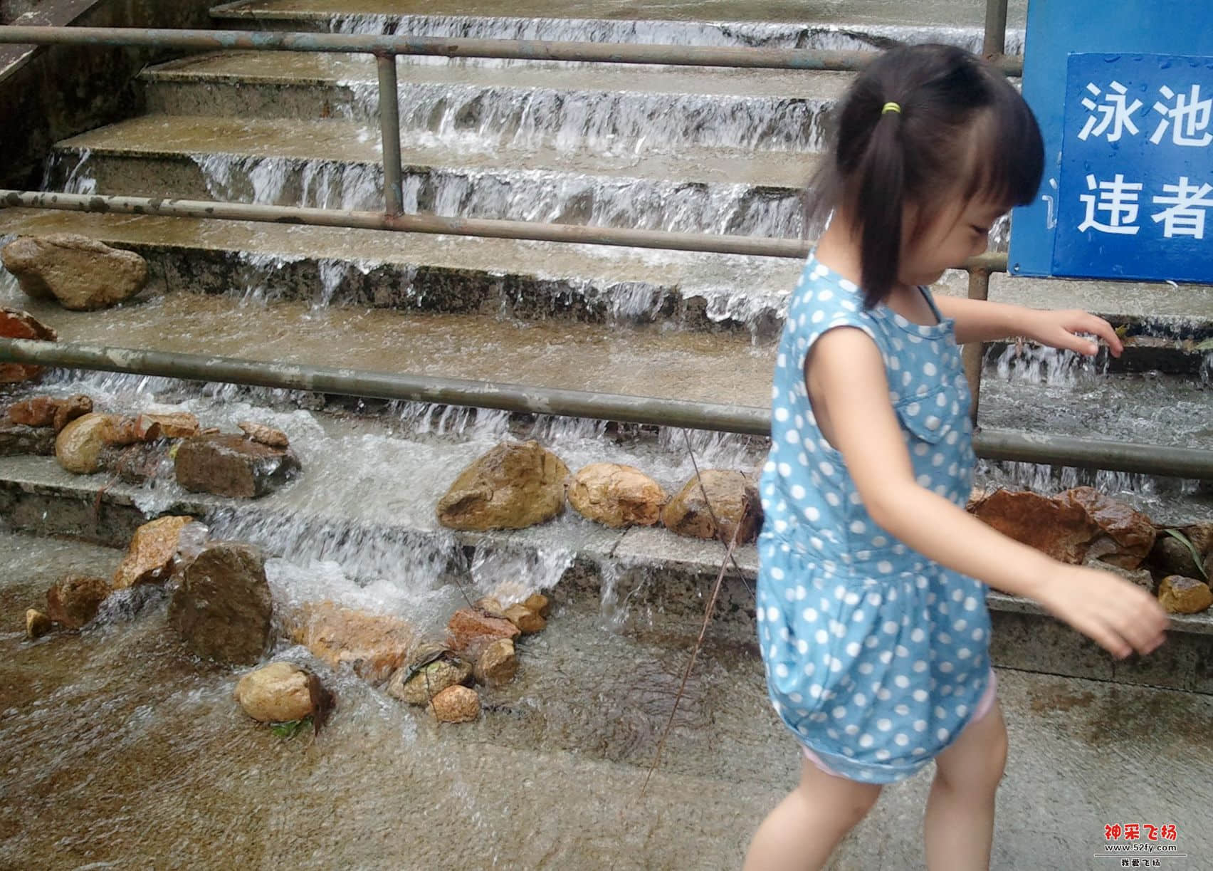 C360_2013-06-23-11-30-38-579.jpg