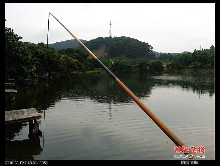20130624_163550.jpg