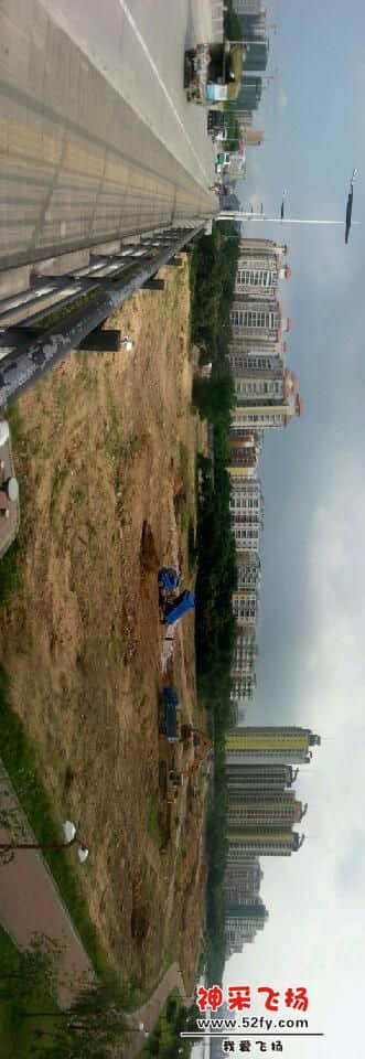 20130705_084356.jpg