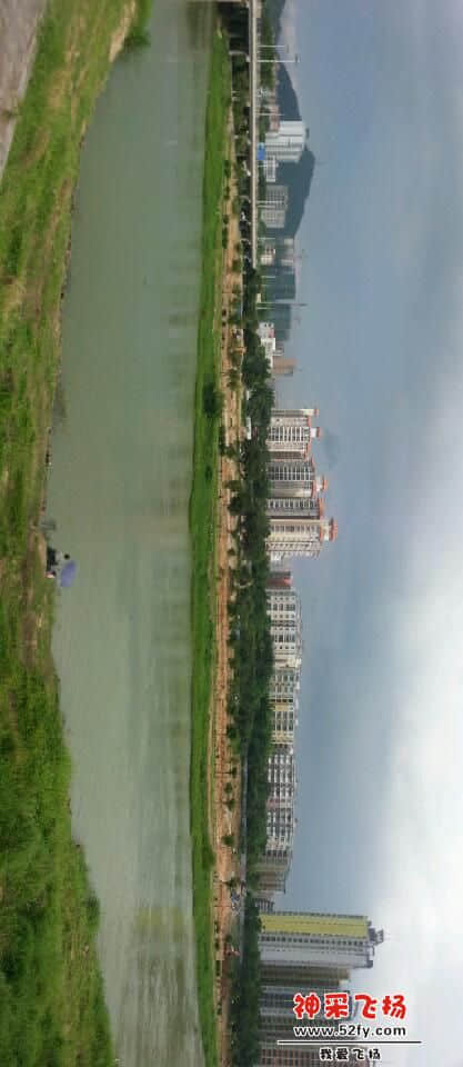 20130705_084023.jpg