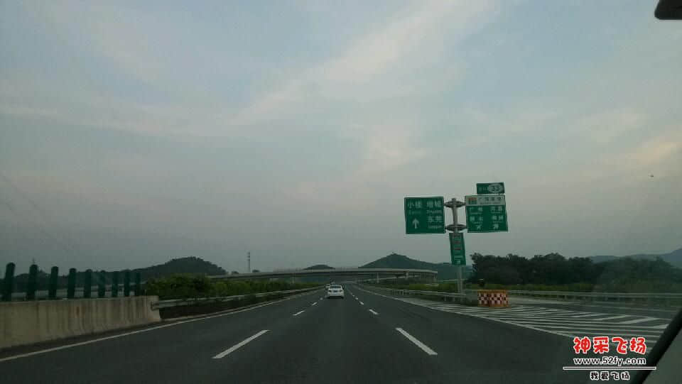 IMG_20130705_185159.jpg