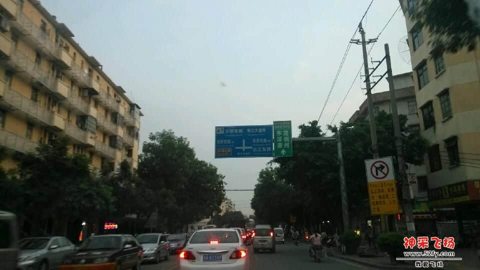 IMG_20130705_190822.jpg