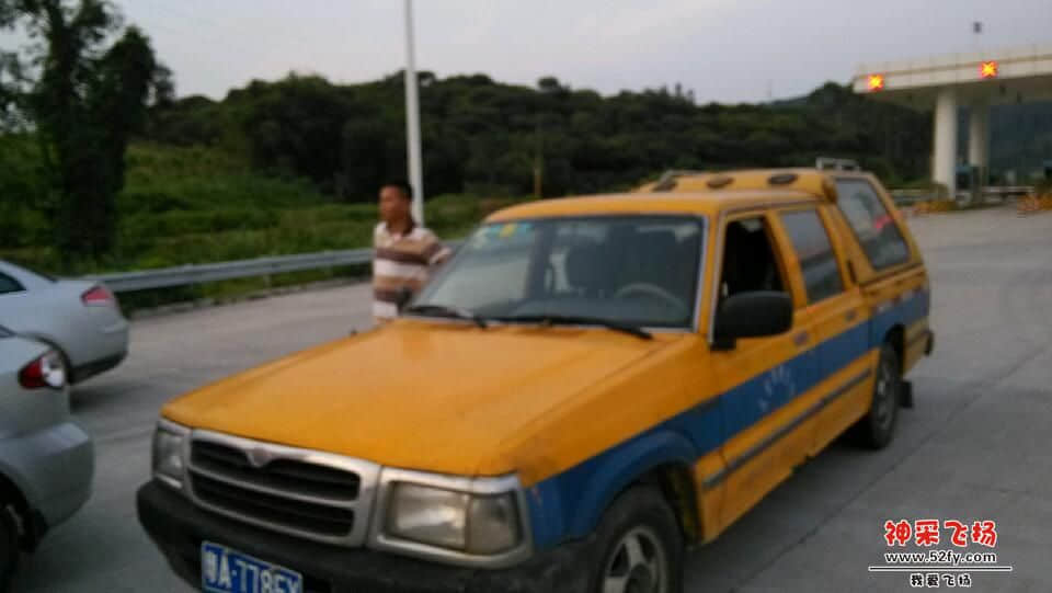 IMG_20130705_190245.jpg