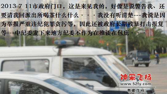 捕获 (11).PNG